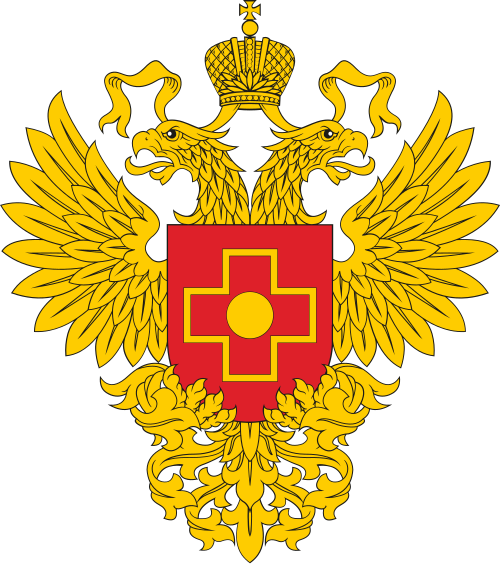 Federal Medical-Biological Agency